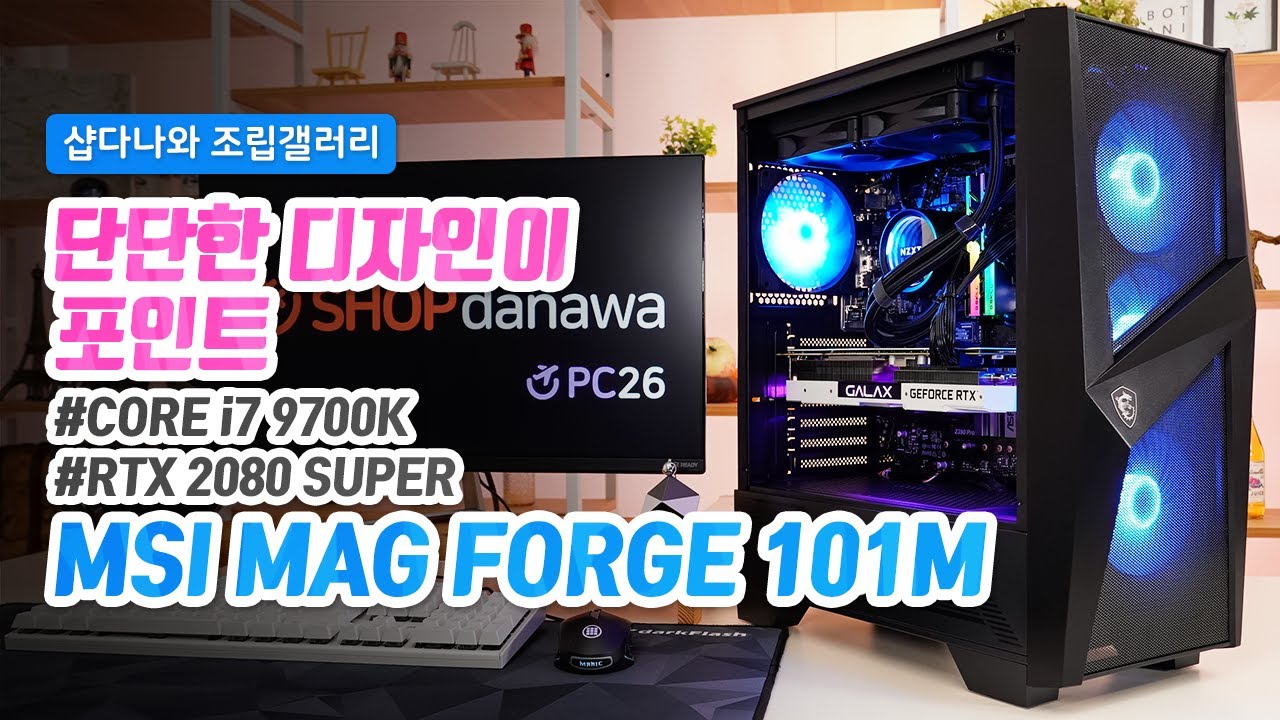 조립PC