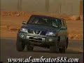 Video screenshot