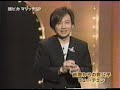 ????????Lu Chen Card Manipulatiojn in Japan
