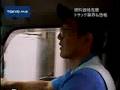 きょう一斉行動 燃料価格高騰でトラック業界も悲鳴