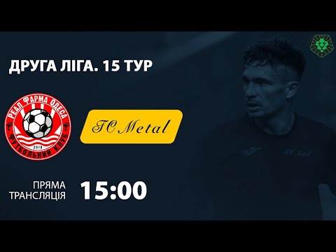 Прев'ю відео