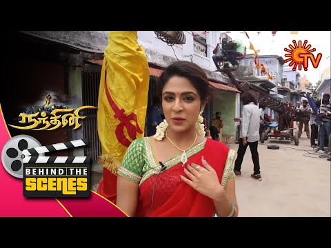 Nandhini - Behind the Scenes 1 | நந்தினி | Sun TV Serial | Super Hit Tamil Serial