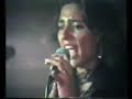 The Time Frequency [TTF] - The Ultimate High (Live)