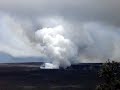 Hawaii Volcano Kilauea Crater spewing gasses Hawaii Volcano Kilauea Crater spewing gasses