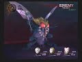 DDS: Beelzebub Fly Form