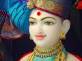 BAPS- Aarti-Flute BAPS- Aarti-Flute