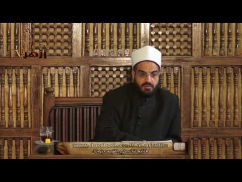 مدخل فى دراسة علم اصول الفقه ج 9 ك منهاج الوصول د/عمرو الورداني