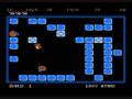 Atari 800 - Pengo