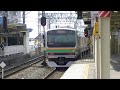Click here to watch this video 東海道線E231系 御殿場線普通山北行き 国府津駅発車