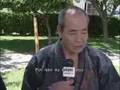 Kiichi Nakamoto Sensei, 10º Dan Hanshi