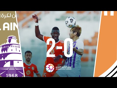 Ajman 0-2 Al-Ain: Arabian Gulf League 2020/21 Roun...
