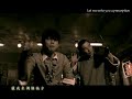 Jay Chou-Ben Cao Gang Mu - An Hearblist\