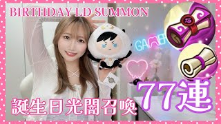 youtube動画IDyPwfkeLz0i8