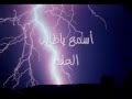 راضي التومي