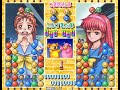 ときめきメモリアル対戦ぱずるだま 一人ロボ作モード（笑）