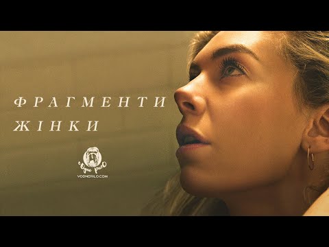 Ноель Бертон - відео обкладинка