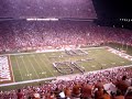 TBDBITL doing Script Ohio at the TEXAS 2006 TBDBITL doing Script Ohio at the TEXAS 2006