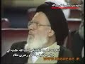 After Emam, and choosing of the new leader - Part 1