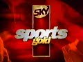 Sky Sports Gold Ident 1995