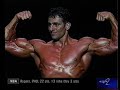 Junior Bodybuilder FAHDI MALOUF