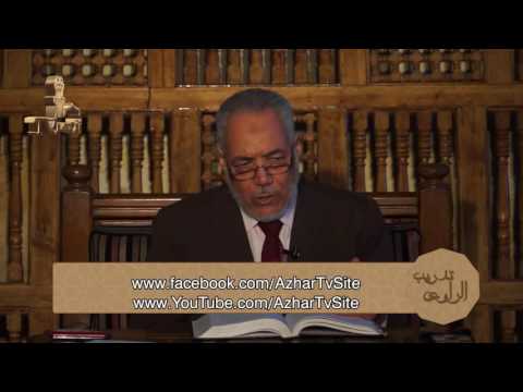 كيف نتعامل مع الحديث الضعيف للدكتور مصطفى ابو عمارة