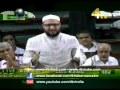 MP Asaduddin Owaisi Speech Regarding Assam ...