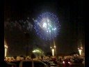 العاب نارية بمدينة الرياض عند استاد الملز في عيد الفطر لعام 1429 اليوم الاول