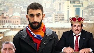 Ժողովուրդն ու թագավորը (տեսանյութ) | ՍիվիլՆեթ