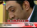 video izle