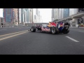 HD Video - Red Bull F1 car on the streets of Dubai