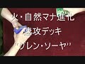 Thumbnail #1