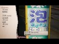 〝馬鹿馬鹿しい〟