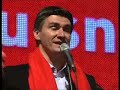 Zoran Milanovi? na zavr?nom skupu SDP-a u Zagrebu Zoran Milanovi? na zavr?nom skupu SDP-a u Zagrebu