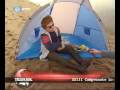Destaques - Campeonato Desportos n�o Nauticos