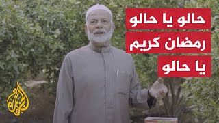  | موسوعة التراث الفلسطيني