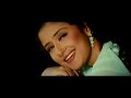 Kichu Kichu Tha
