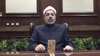 هل يجوز النذر لأجل تحقيق أمر ما؟