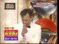 Charlie Schmidt winning WARAI NO KIN MEDARU in Tokyo
