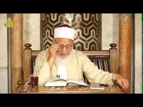 الحلقة 4 من الشرح الصغير لسيدي الدردير للدكتور أحمد طه الريان