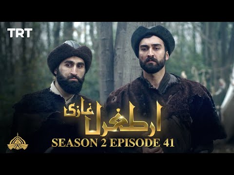 Ertugrul Ghazi Urdu | Episode 41| Season 2