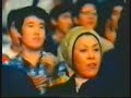 Keiji Sanpei