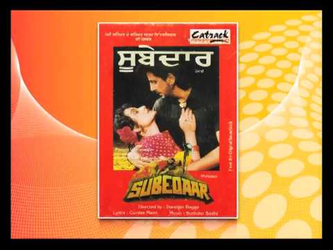 Aashkan Di Idd | Subedaar - Punjabi Movie | Superhit Punjabi Songs | Gurdas Mann - Dilraj Kaur