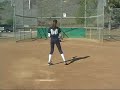Softball Skills Video