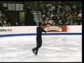 Evan Lysacek 2005 Skate America Long Program  Grease