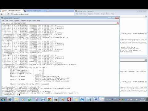 how to recover ocr file