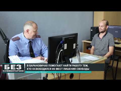 Без комментариев. 22.07.26