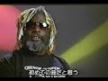 make it funky 6/6  sub jp 