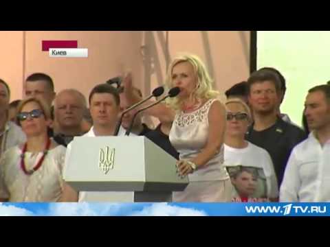 Украина отметила день Европы