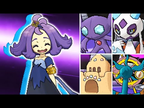Pokemon Sun & Moon - Battle! Elite Four Acerola (HQ)