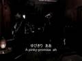 真っ赤な糸- Makka na ito (translation)